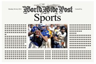 平博888-体育新闻中心上线体育赛事舆情监控与风险预警平台，体育舆情与危机管理